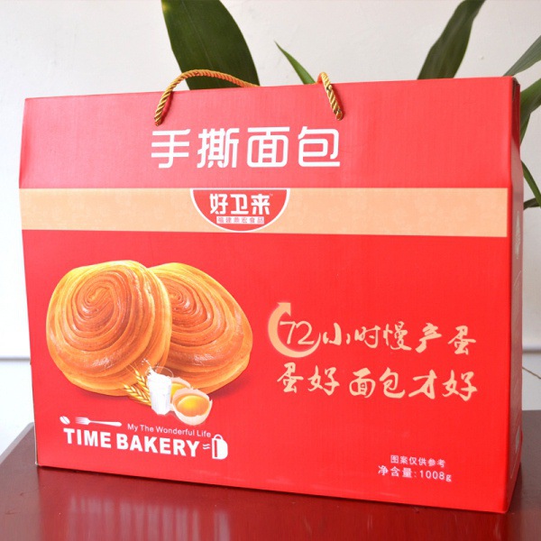 食品礼品厂家