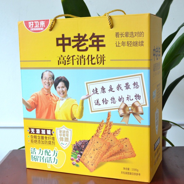 河南礼盒饼干