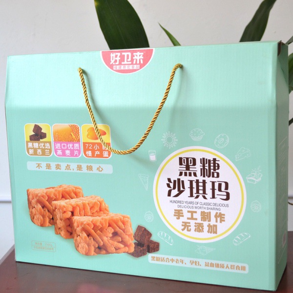 休闲食品礼盒