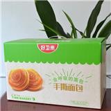 禮盒餅干