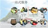 跟對(duì)領(lǐng)導(dǎo)，擼起袖子一起干！