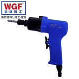噴涂工具的主要部件介紹