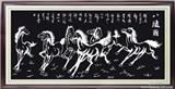 時代浩宇公司福州代理