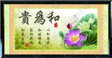 湖北時代浩宇西安代理