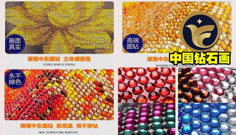 鸿运银隆钻石画兰州代理