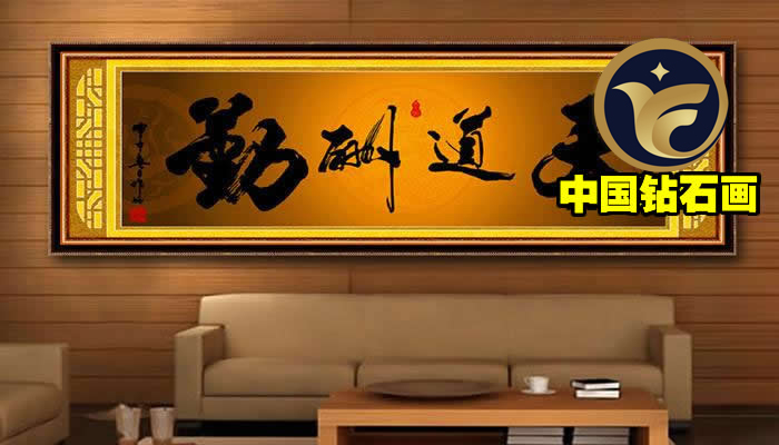 鸿运银隆公司,想赚钱——没那么难
