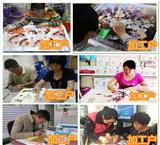 武漢鴻運銀隆鉆石畫,創(chuàng)自己的業(yè)，賺別人的錢