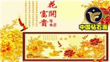 湖北鴻運銀隆山西代理