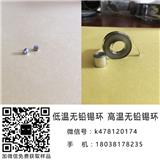 铜板锡片价格