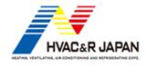 2018年日本國際暖通空調(diào)及制冷展