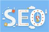 優化seo_seo網站排名優化