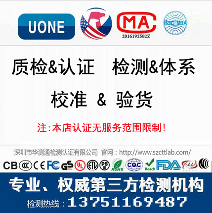 在哪里办理广东省守合同重信用，申报广东省守合同重信用企业有什么经济效