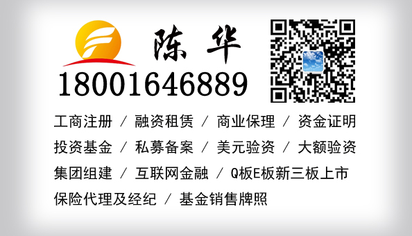 2个亿的验资报告怎么做