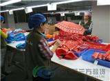 東興檢品驗(yàn)貨