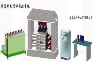 晋城三维大型地质模拟试验系统制造厂家