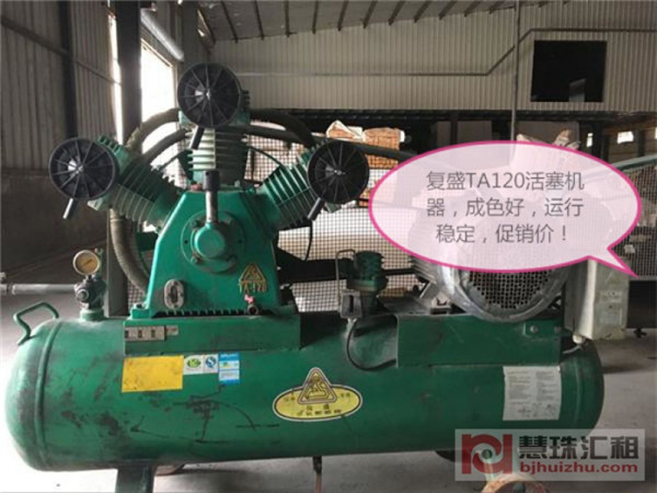 武漢空壓機(jī)出租電話