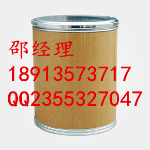 他達(dá)那非生產(chǎn)廠家