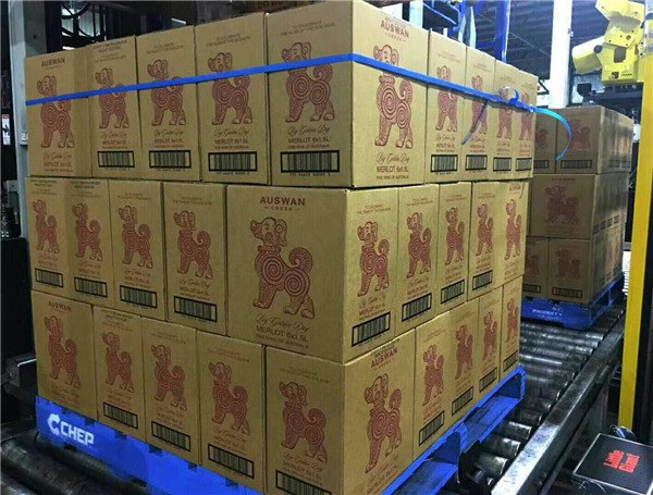 黑龙江天鹅庄大金旺代理批发