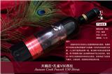 萊蕪澳洲天鵝莊孔雀葡萄酒