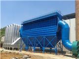 袋式反吹式除塵器價格_泊頭市凈化除塵設(shè)備廠