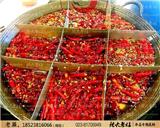 重慶老火鍋底料批發(fā)-九宮格火鍋制作-廠家直銷