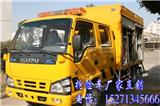 藍牌搶險車哪家便宜_程力專用汽車
