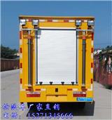 管道搶險車哪家便宜_程力專用汽車