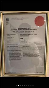遠大國際期貨面向全國招商5.5美金起