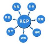 佛山erp進(jìn)銷存__凱易通ERP系統(tǒng)
