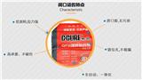 高碑店牛皮紙袋廠家