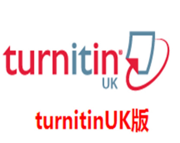 turnitin论文查重系统