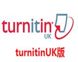 turnitin論文檢測(cè)系統(tǒng)