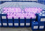 瀝青罐車清洗服務(wù)_油罐清洗_上海神通除垢