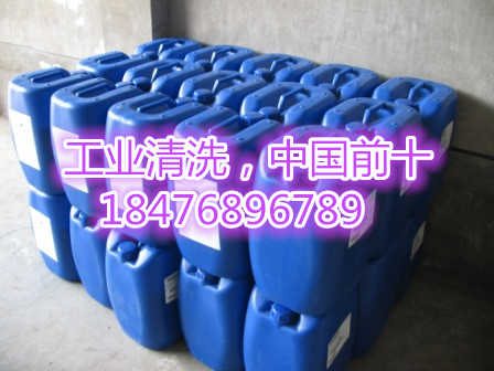 兰州蒸发器清洗公司|上海神通化工|化工厂蒸发器清洗公司