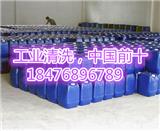 鍋爐清洗_鍋爐清洗除垢服務_上海神通除垢