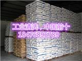 烏魯木齊神通化工清洗 (圖),煉油廠換熱器清洗公司,珠海換熱器清洗公司