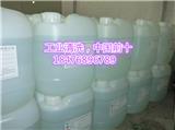 熱交換器清洗|熱交換器清洗費用|神通除垢(多圖)