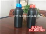 UV油墨的分類(lèi)有哪些？ 如何選購(gòu)UV打印機(jī)墨水？