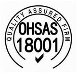 通化ohsas18001認證機構(gòu)哪家好_吉林鴻諾企業(yè)管理咨詢