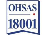 四平ohsas18001認證機構(gòu)_吉林鴻諾企業(yè)管理咨詢