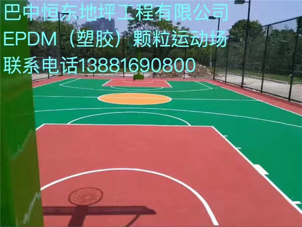 巴中幼儿园运动场地，幼儿园运动场地施工公司