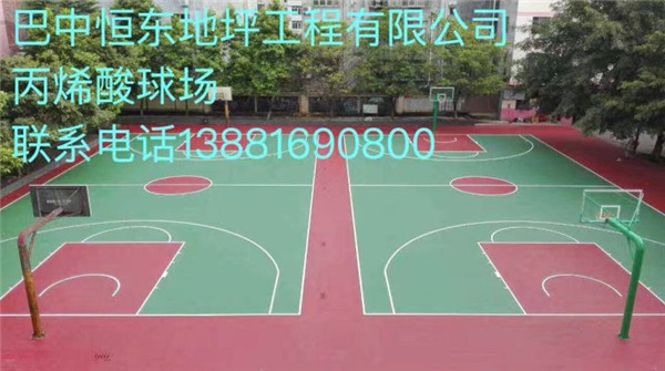 巴中PVC地板施工公司