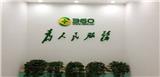 深圳360推廣_深圳360推廣服務(wù)中心_深圳力瑪網(wǎng)絡(luò)