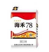 如何選擇優良玉米種