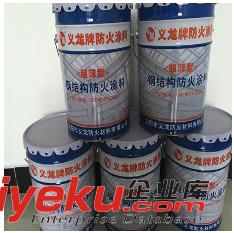 鋼結(jié)構(gòu)防火涂料如何保證安全施工