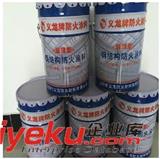 鋼結(jié)構(gòu)防火涂料如何保證安全施工