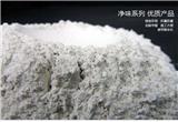 蓮花粉刷石膏墻泥_碧楓漆量大從優(yōu)