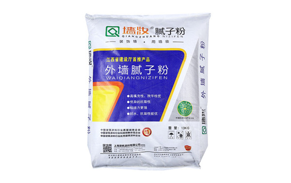 尋烏膩?zhàn)臃坌抛u(yù)保證