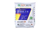 尋烏膩子粉信譽保證