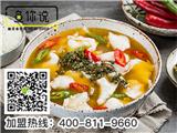 酸菜魚米飯sd品牌_魚你說酸菜魚米飯就是你的舞臺